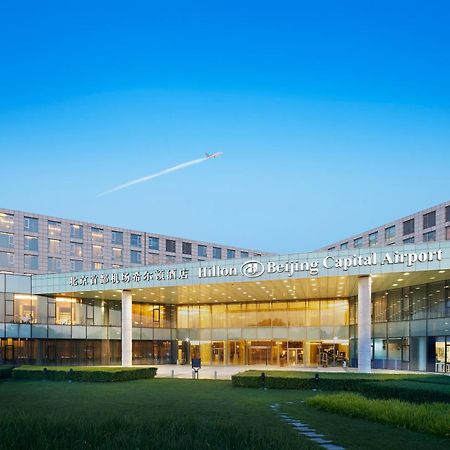 Hilton Beijing Capital Airport Hotell Shunyi Eksteriør bilde