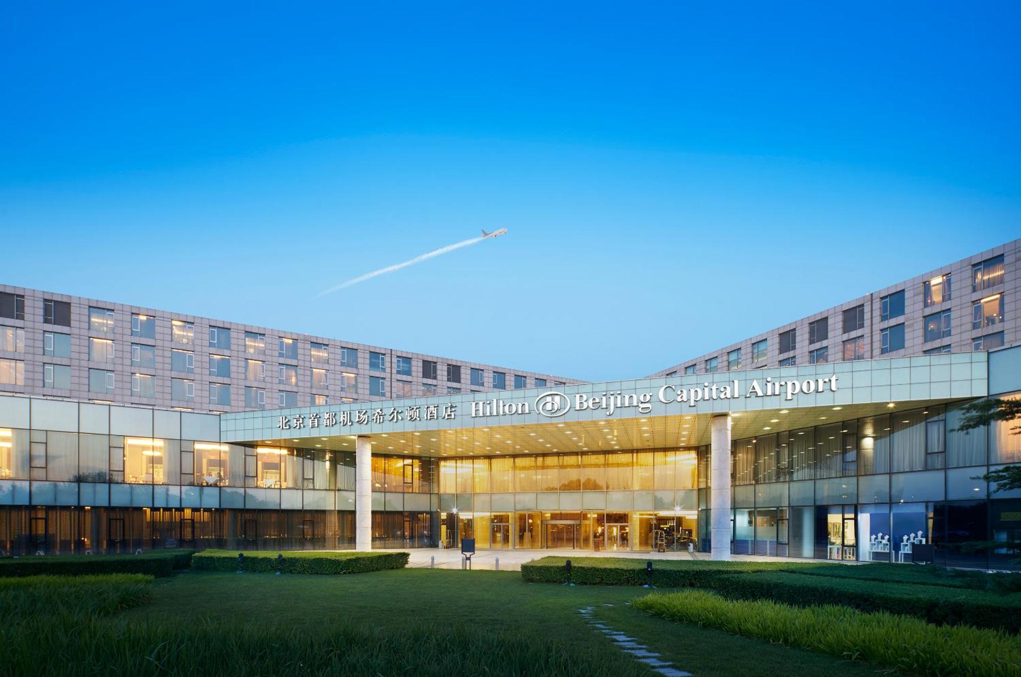 Hilton Beijing Capital Airport Hotell Shunyi Eksteriør bilde
